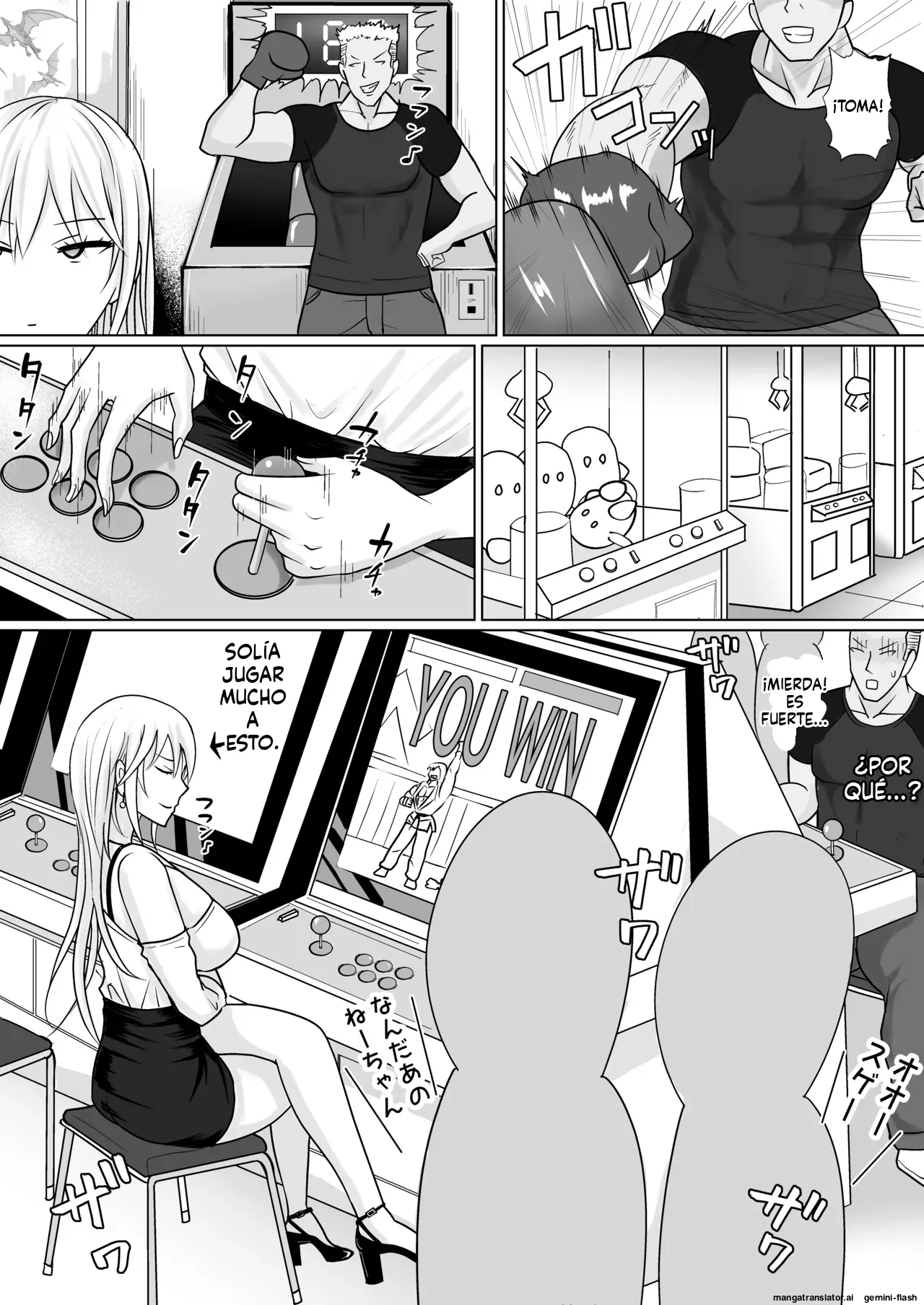 Class no Yankee Joshi ni Hyoui 6 (Spanish) MTL 图片编号 8