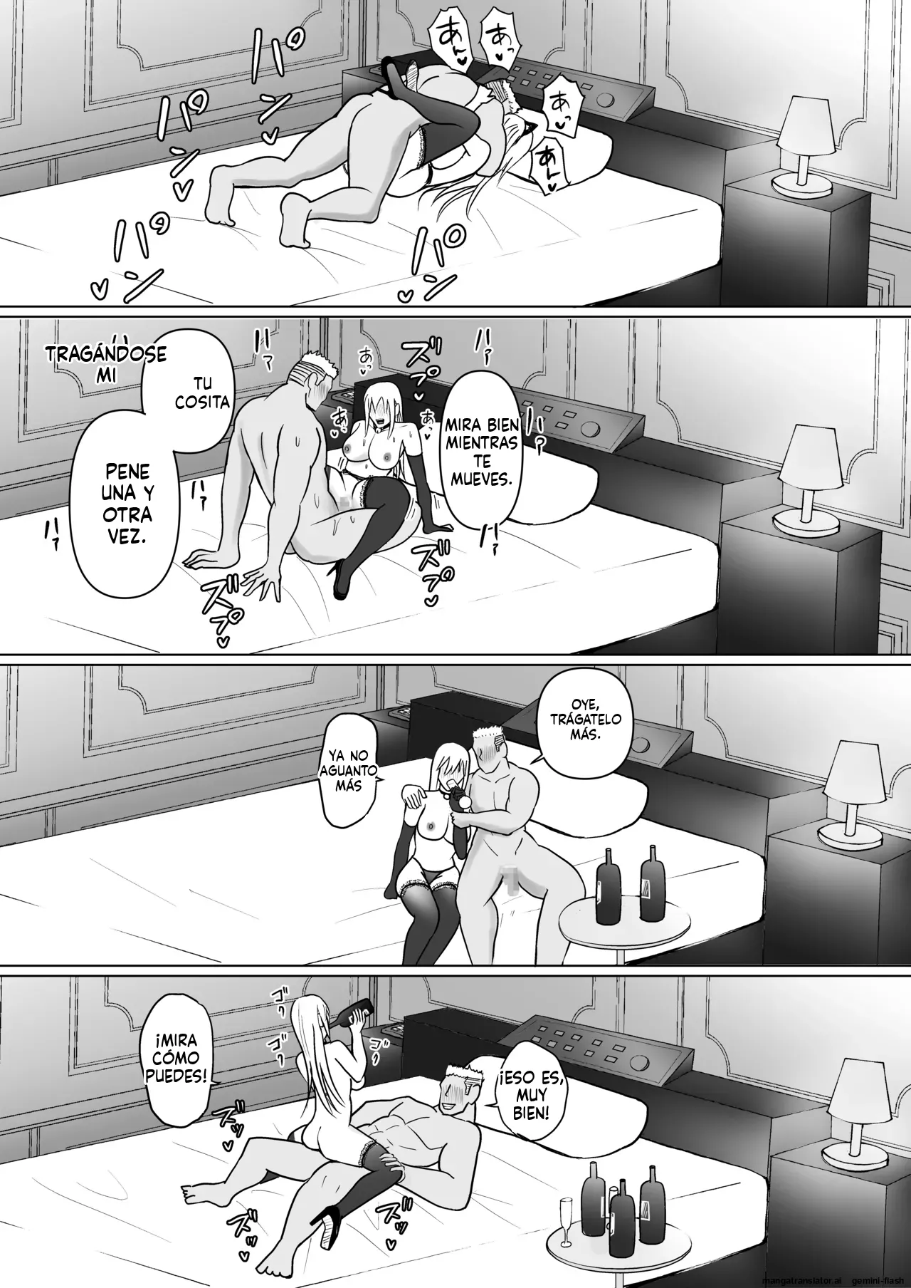 Class no Yankee Joshi ni Hyoui 6 (Spanish) MTL 图片编号 47