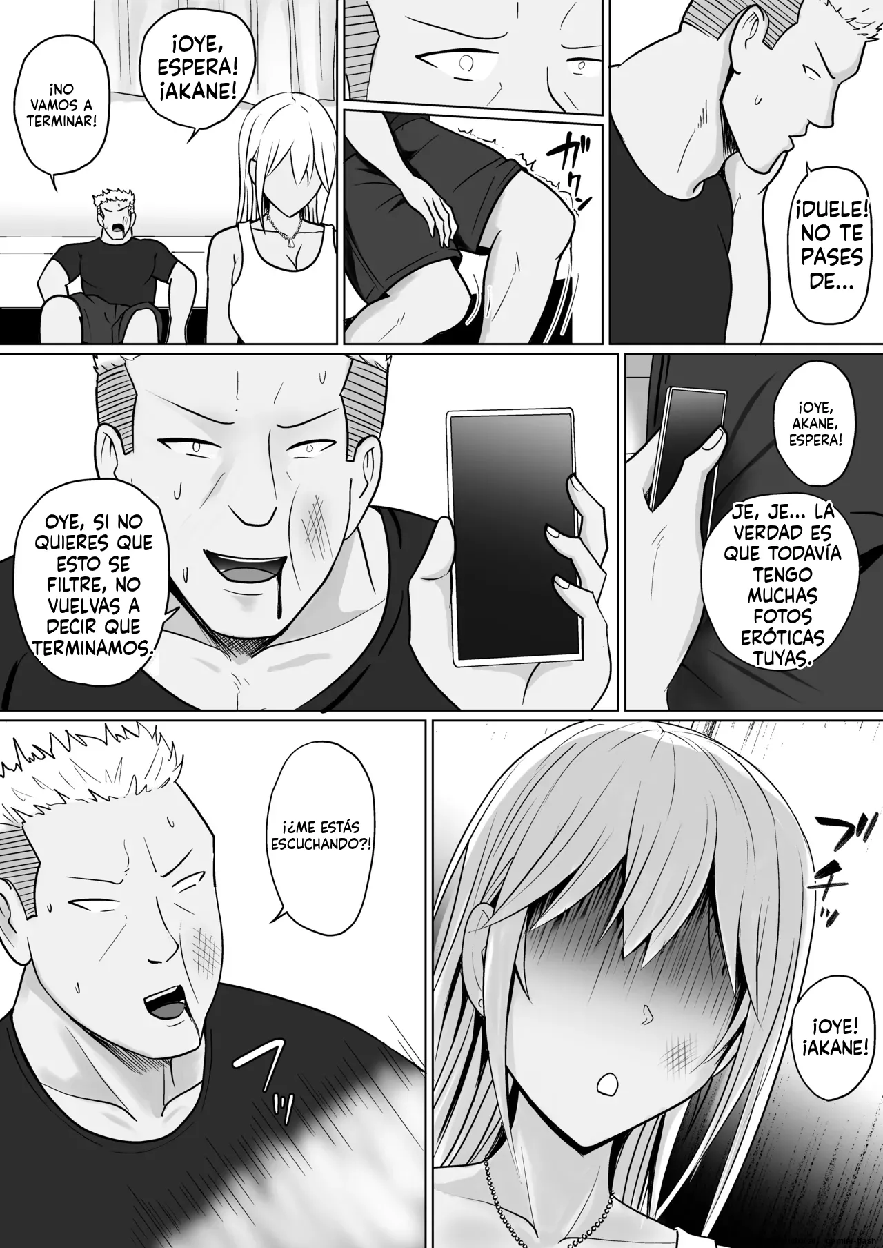 Class no Yankee Joshi ni Hyoui 7 (Spanish) MTL 图片编号 12