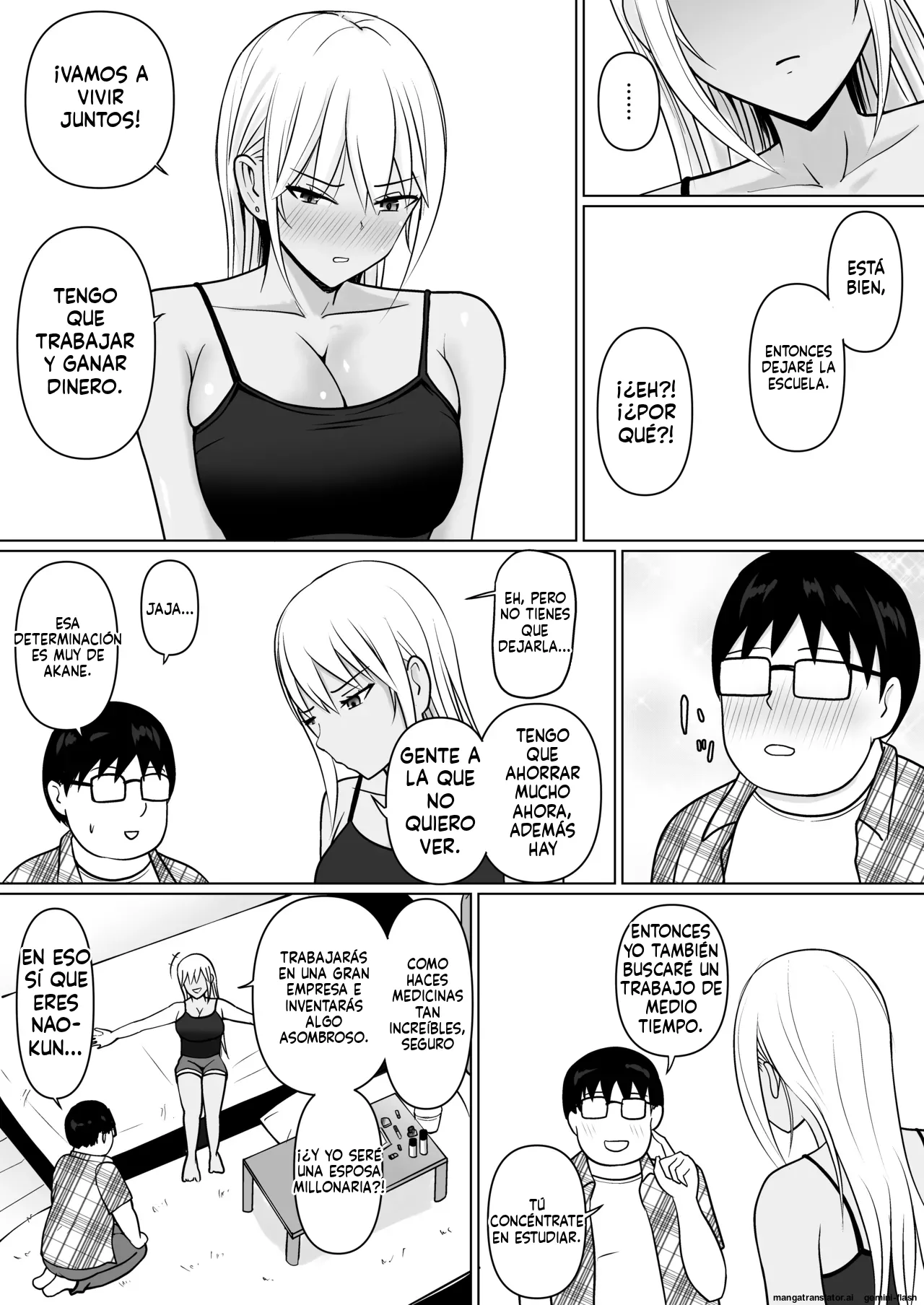 Class no Yankee Joshi ni Hyoui 7 (Spanish) MTL 图片编号 25