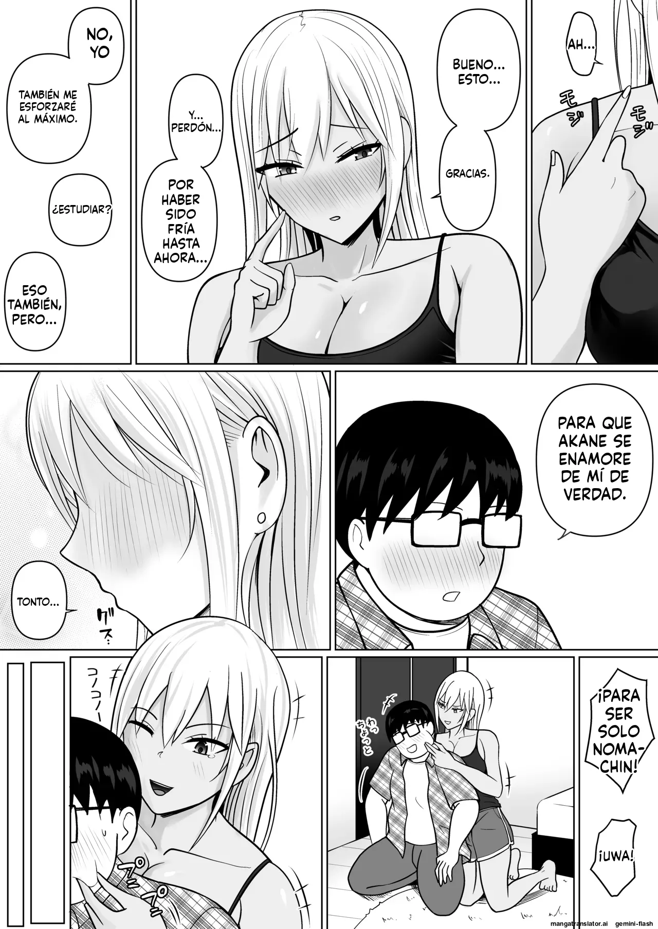 Class no Yankee Joshi ni Hyoui 7 (Spanish) MTL 图片编号 26