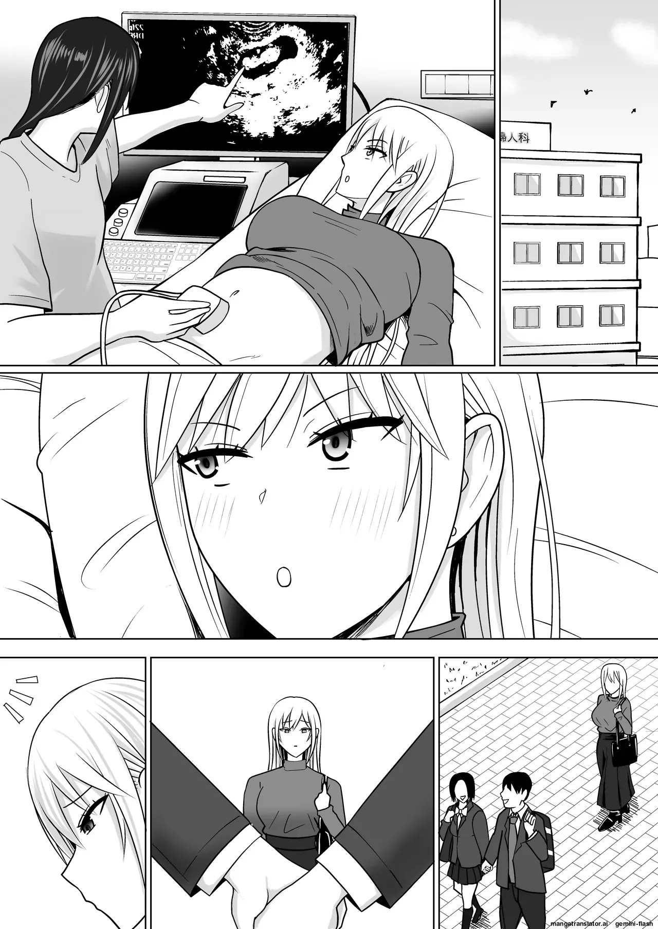 Class no Yankee Joshi ni Hyoui 7 (Spanish) MTL 图片编号 28