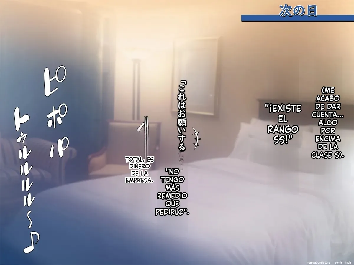 Beikoku de Kinpatsu Bijo o Katte Mita Namahame Shite Pyuppyu Shita Sugiii (Spanish) MTL 图片编号 72