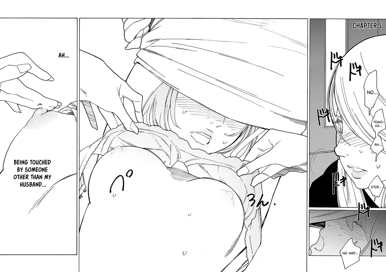 [Kishi Torajirou] Kyuuyuu to furin shitemita - Chapter 5 изображение № 3