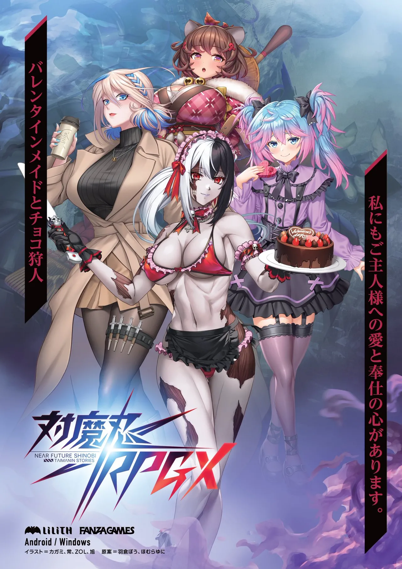 BugBug 2026-03 [Digital] 이미지 번호 65