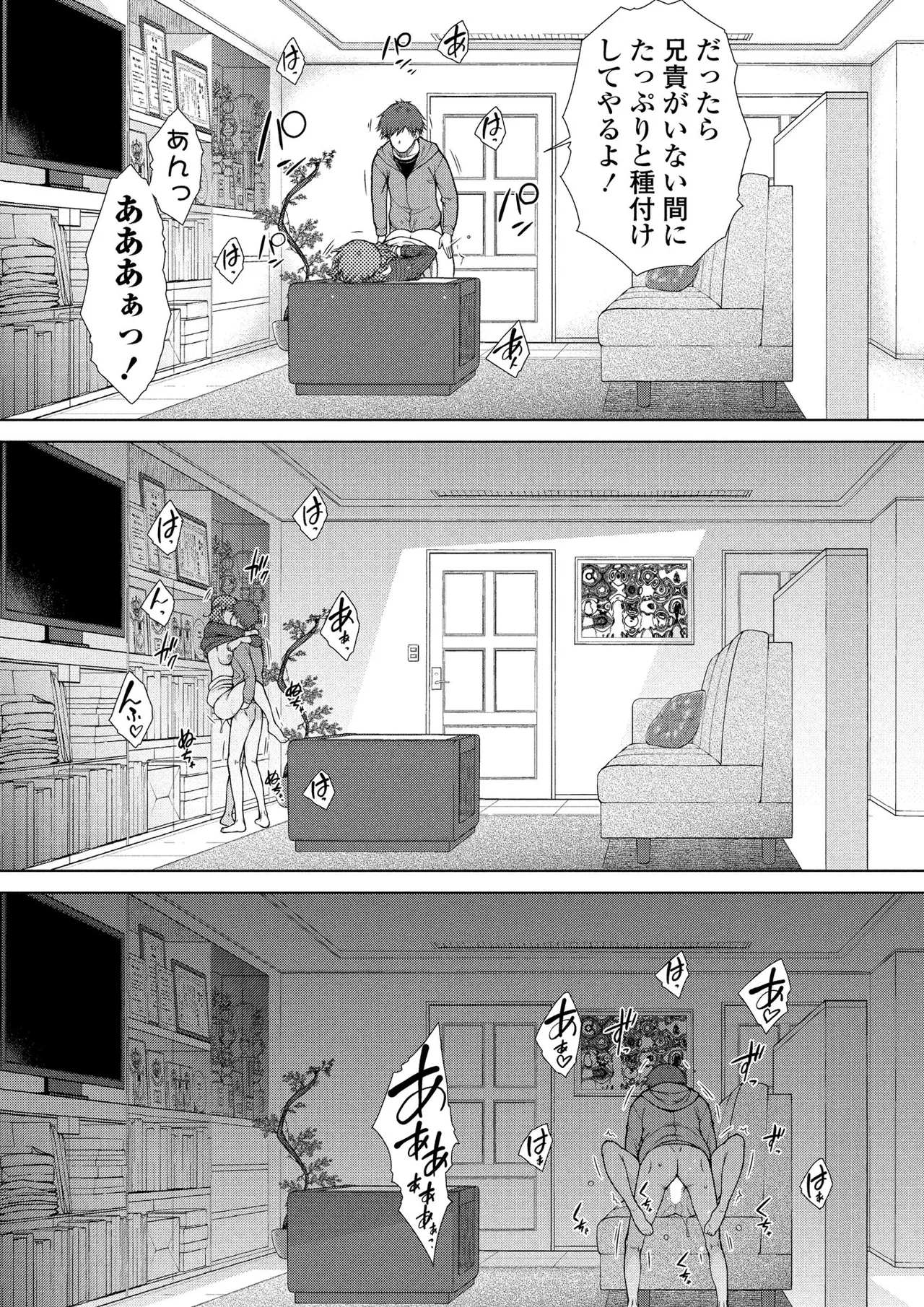 BugBug 2026-03 [Digital] 이미지 번호 97