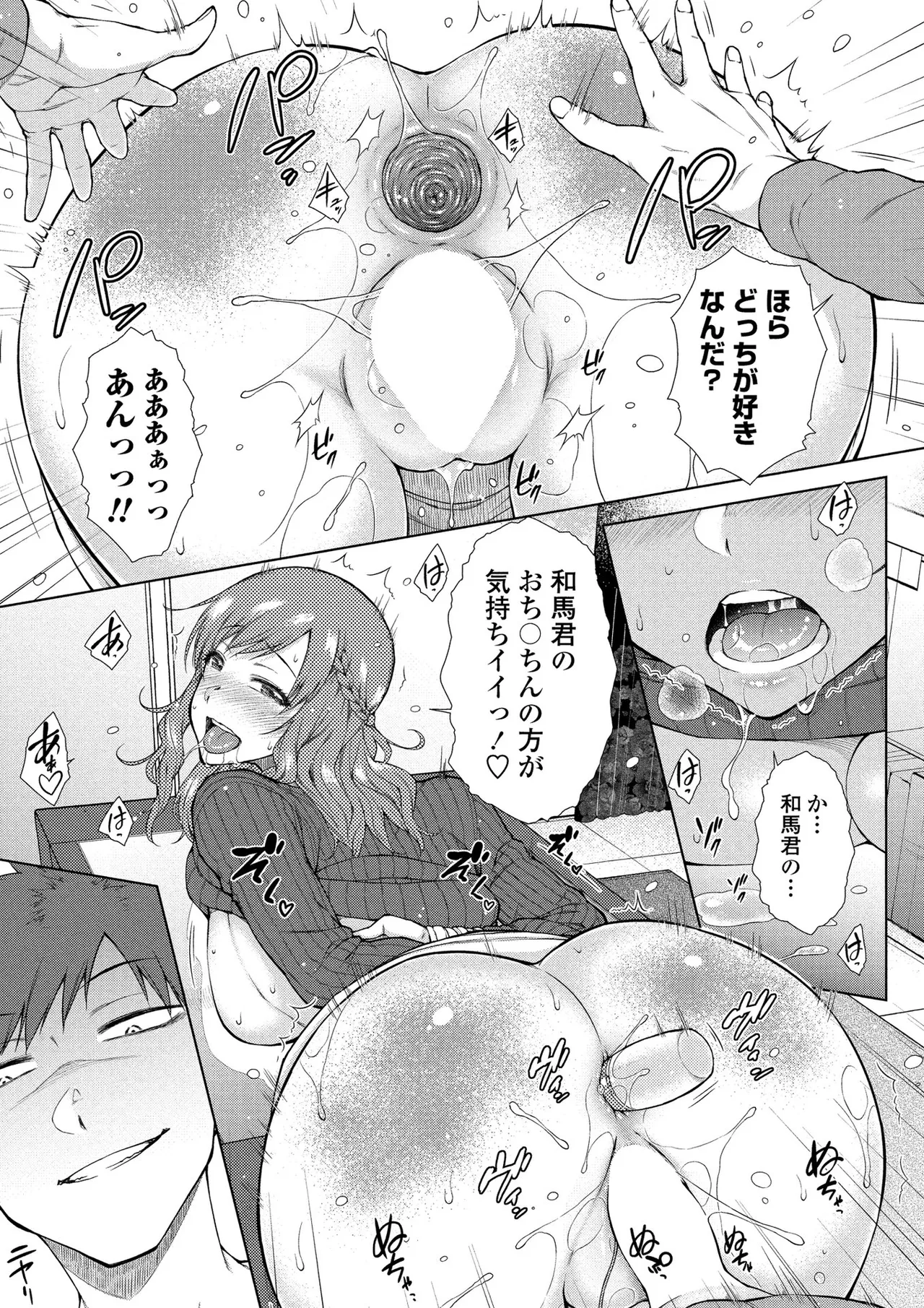 BugBug 2026-03 [Digital] 이미지 번호 98