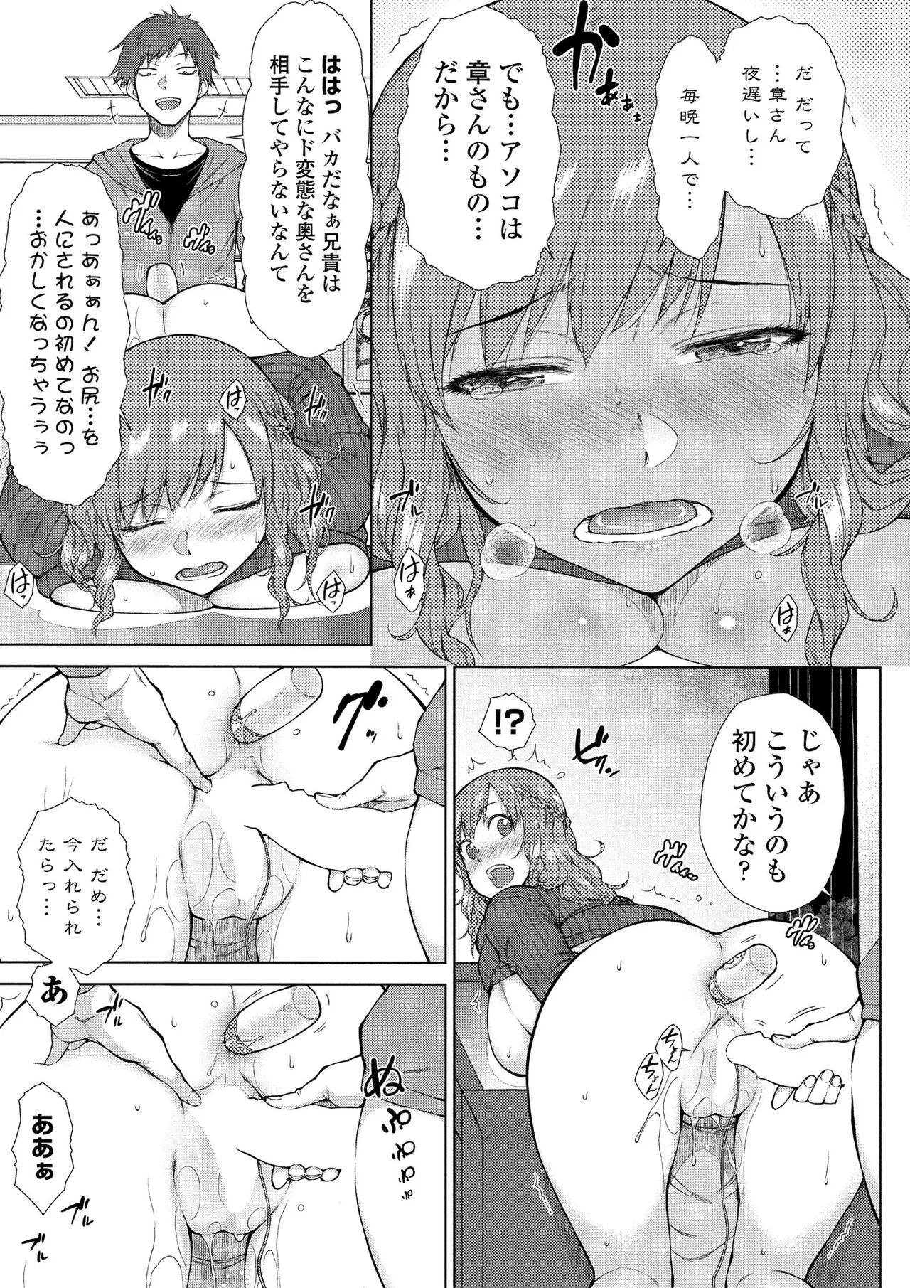 BugBug 2026-03 [Digital] 이미지 번호 102