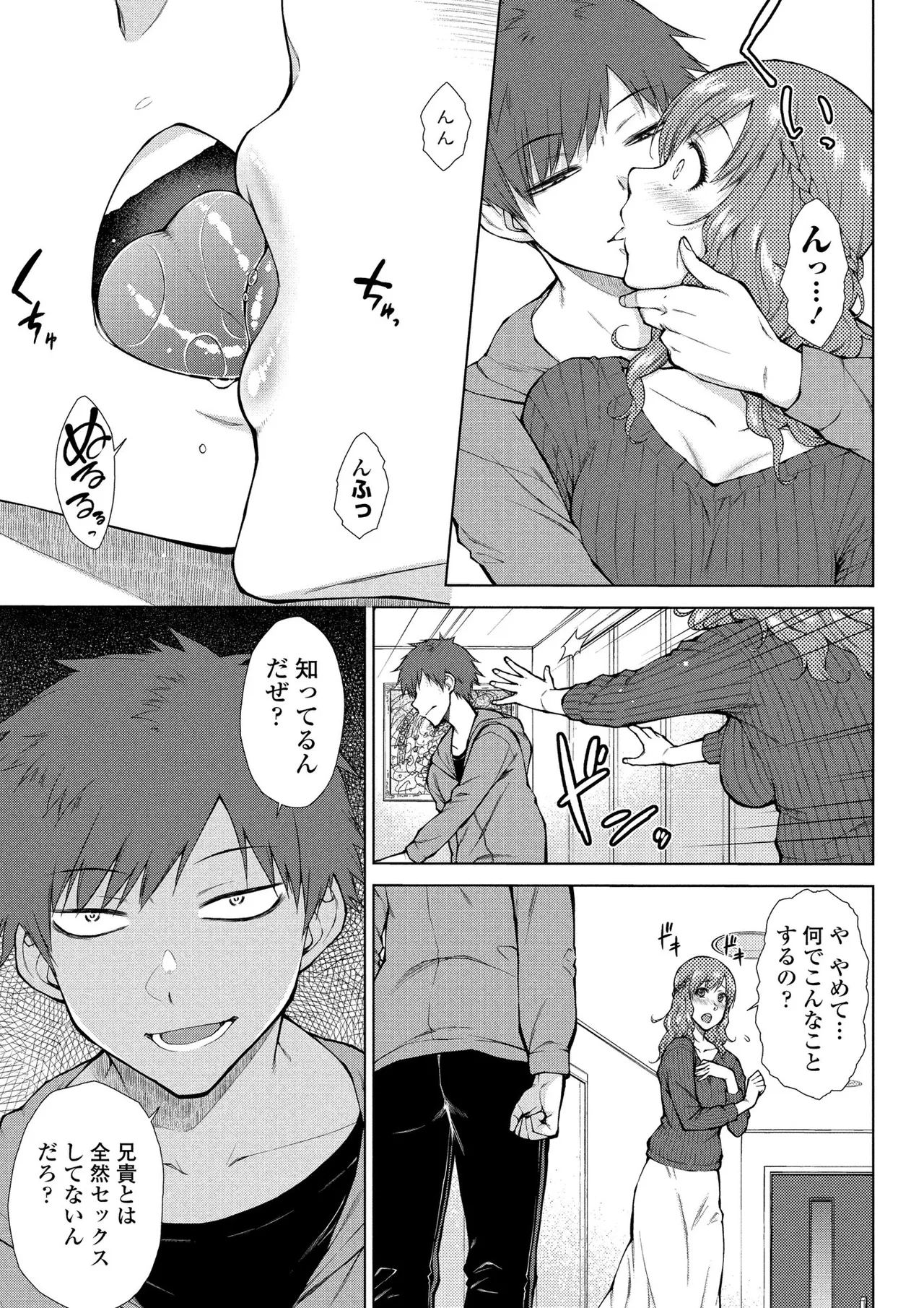 BugBug 2026-03 [Digital] 이미지 번호 110