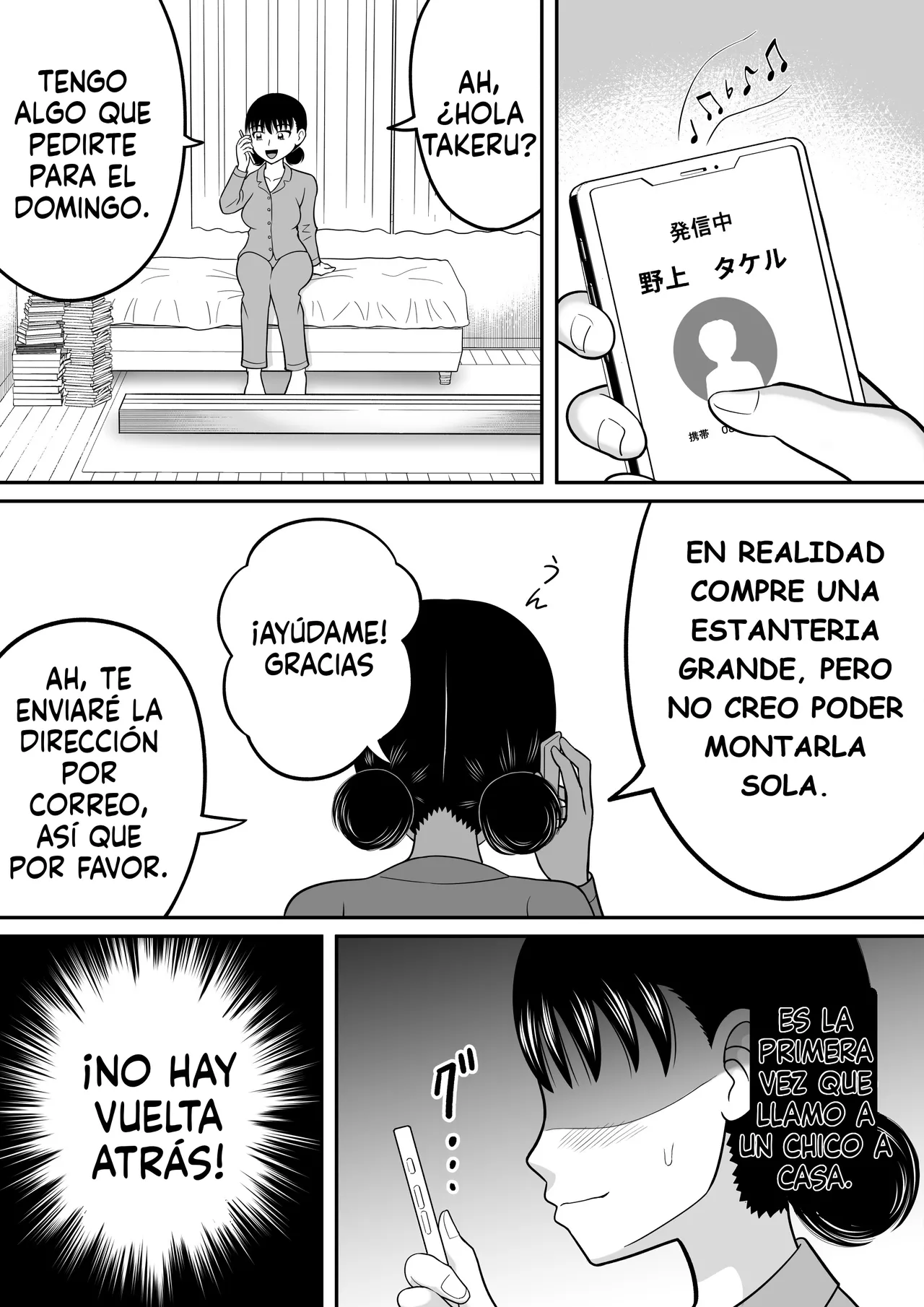 [Hitotsukami (Kitamura Kouichi)][Español] Zenra Shoujo 2 image number 10