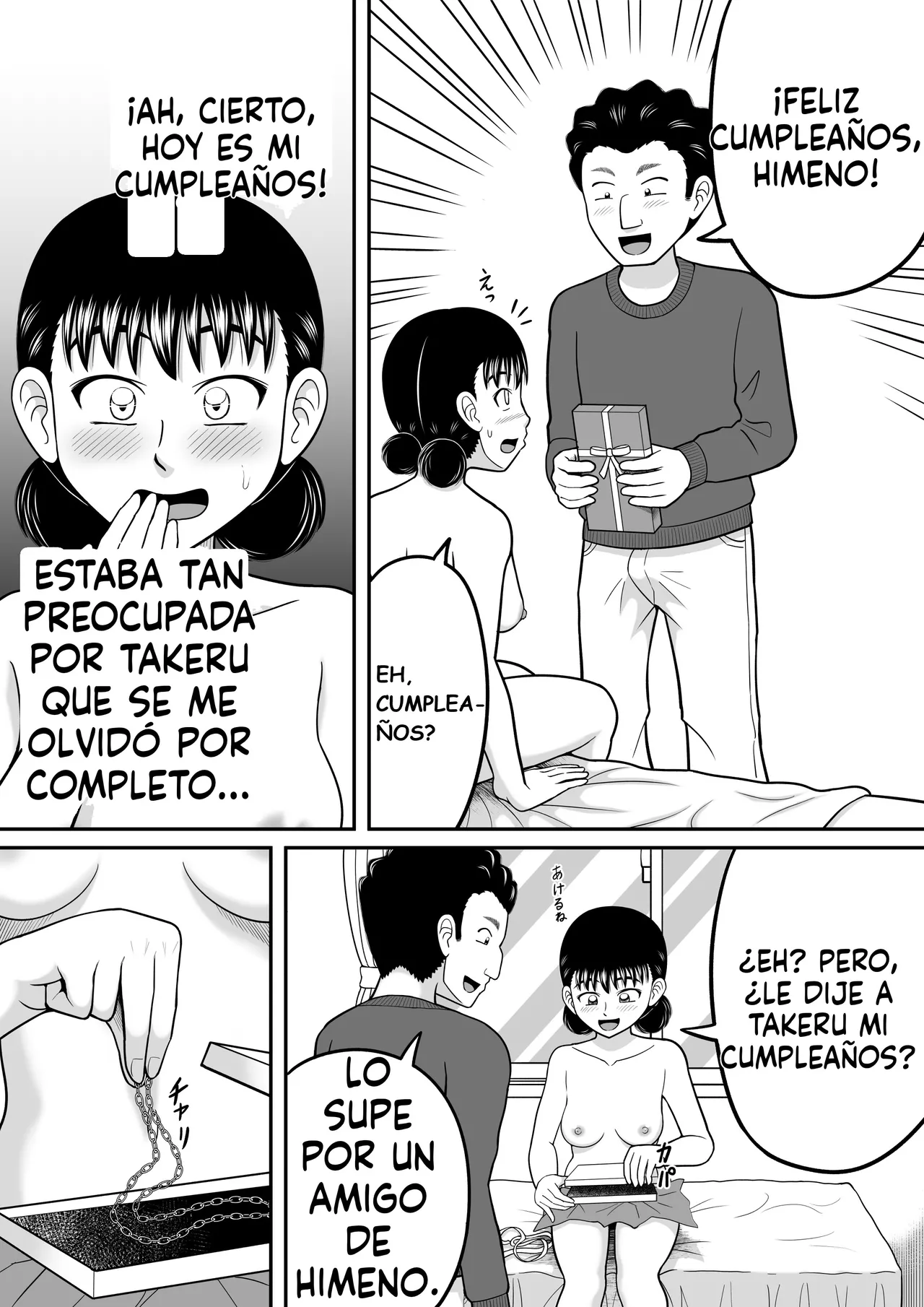 [Hitotsukami (Kitamura Kouichi)][Español] Zenra Shoujo 2 image number 53