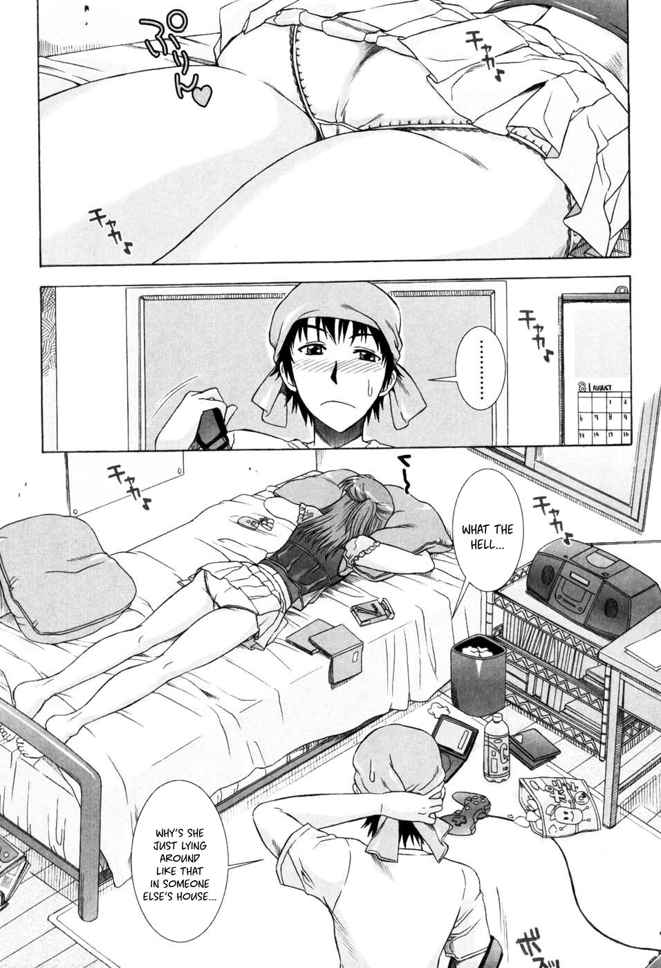 [Hanzaki Jirou] Yuuwaku no Hanazono | Flower Garden of Temptation Ch. 9 [English] [Hentai_Doctor] 画像番号 3