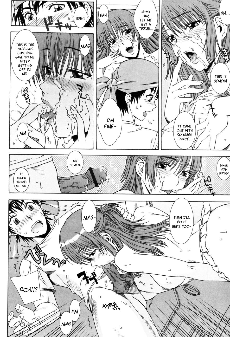 [Hanzaki Jirou] Yuuwaku no Hanazono | Flower Garden of Temptation Ch. 9 [English] [Hentai_Doctor] 画像番号 12