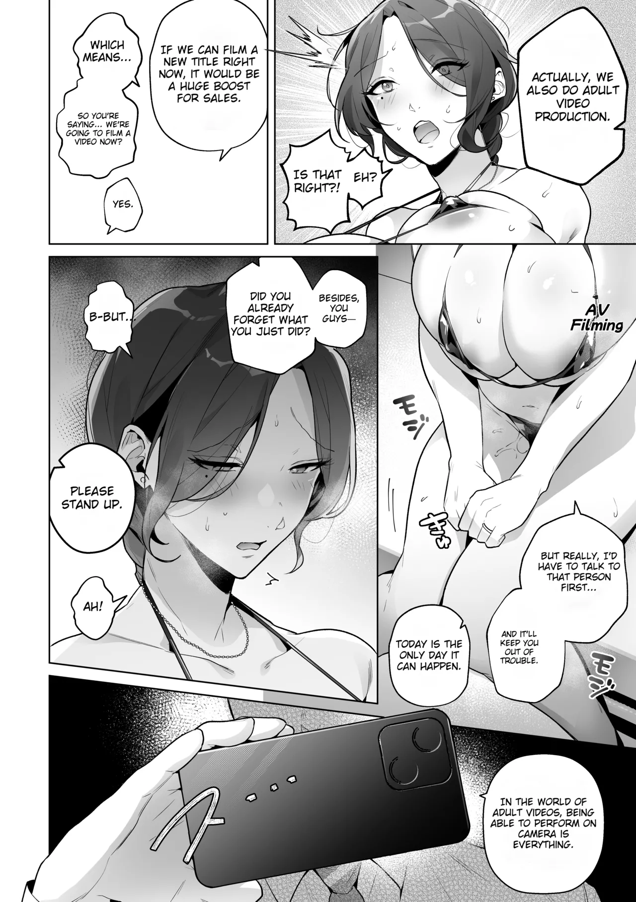 [big breasts (Kurobi Keiji)] The Naive Married Woman Tsuyako-san [English][Digital] 图片编号 17