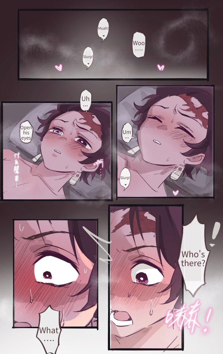 [Midnight] Nezuko Parasitized (Kimetsu no Yaiba) [English] imagen número 3