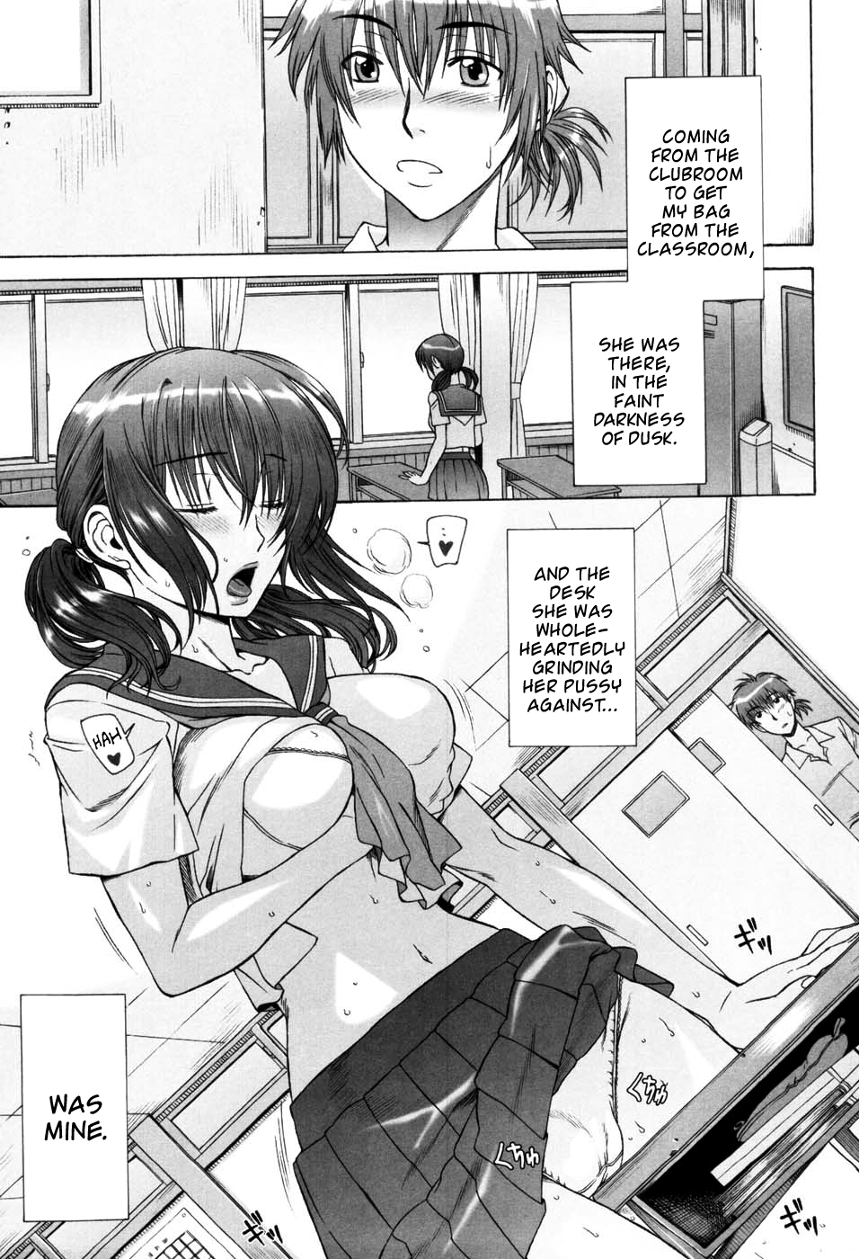 [Hanzaki Jirou] Yuuwaku no Hanazono | Flower Garden of Temptation Ch. 10 [English] [Hentai_Doctor] image number 1