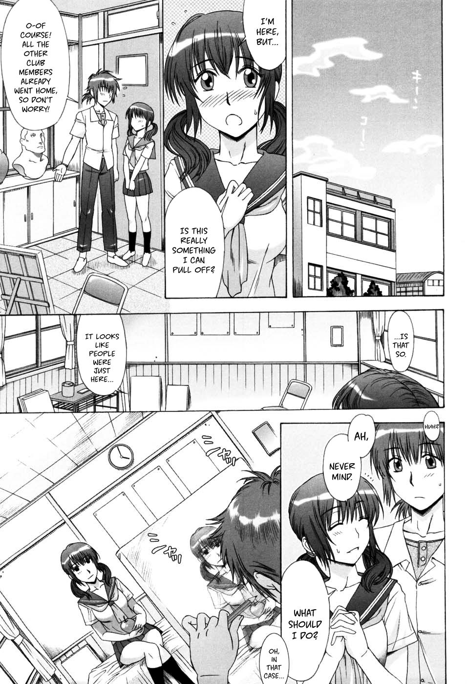 [Hanzaki Jirou] Yuuwaku no Hanazono | Flower Garden of Temptation Ch. 10 [English] [Hentai_Doctor] image number 5