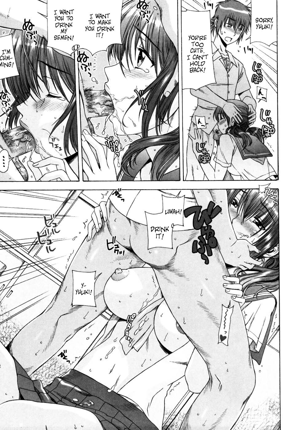 [Hanzaki Jirou] Yuuwaku no Hanazono | Flower Garden of Temptation Ch. 10 [English] [Hentai_Doctor] image number 11