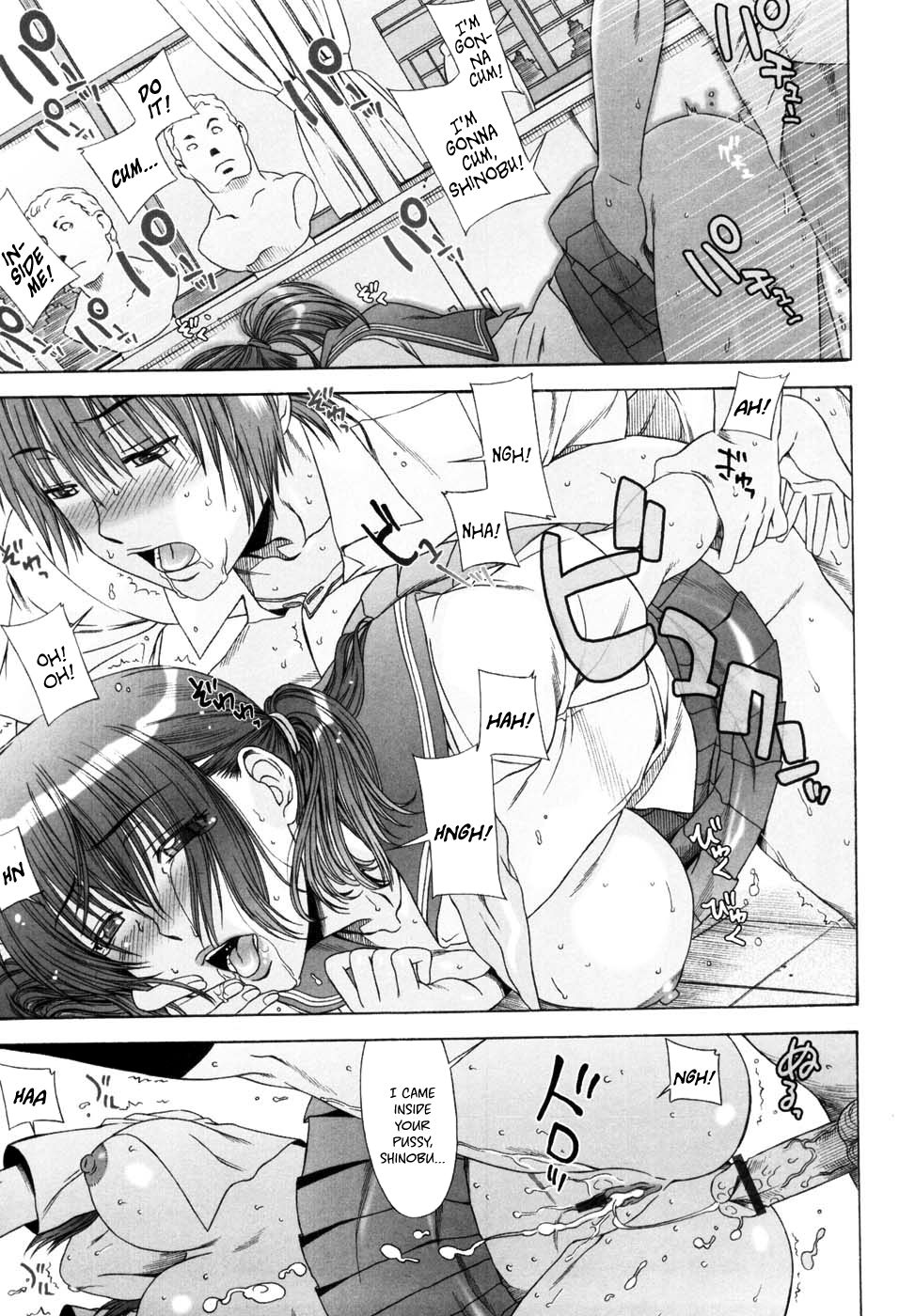 [Hanzaki Jirou] Yuuwaku no Hanazono | Flower Garden of Temptation Ch. 10 [English] [Hentai_Doctor] image number 17