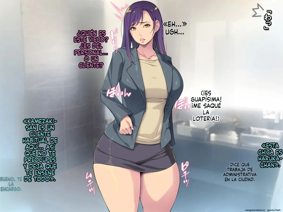 Pachinko de Baishun Sale Shakkin Kyonyuu OL Ganbatte Uttemasu (Spanish) MTL 图片编号 17