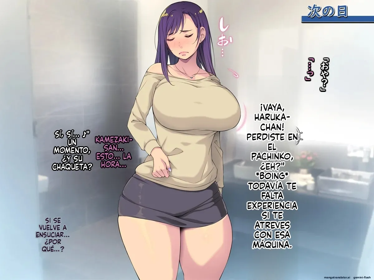 Pachinko de Baishun Sale Shakkin Kyonyuu OL Ganbatte Uttemasu (Spanish) MTL 图片编号 35