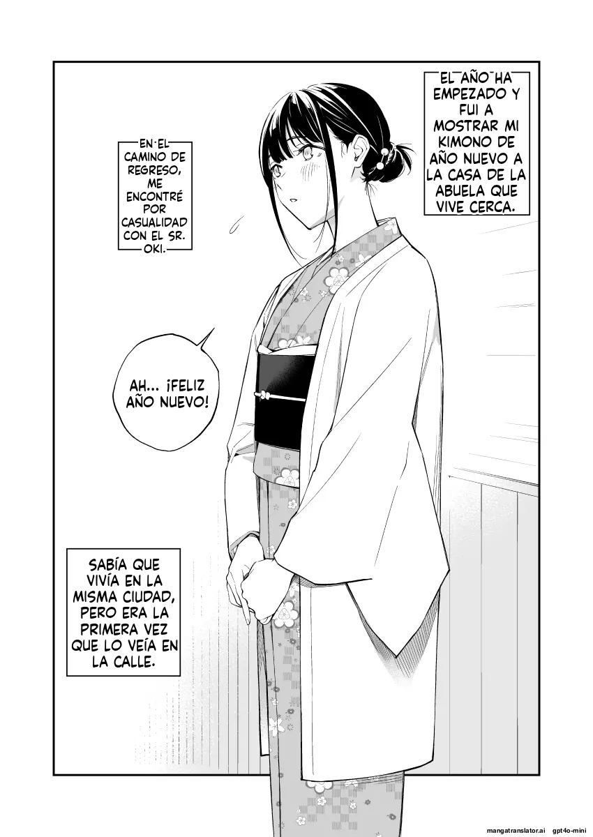 [Team☆Lucky (Hoshi to Lucky)] Akemashite Omedetou Gozaimasu!｜¡Feliz Año Nuevo! - Fanbox Rewards [Spanish] [FallenSub] [Digital] première image