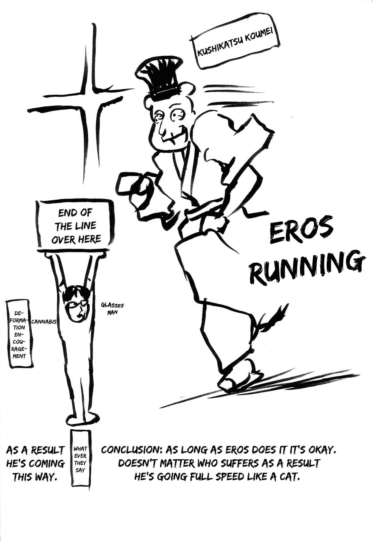 (COMIC1☆2) [Omodume (Kushikatsu Koumei)] Omodume BOX IV (Persona 3) [English] image number 3