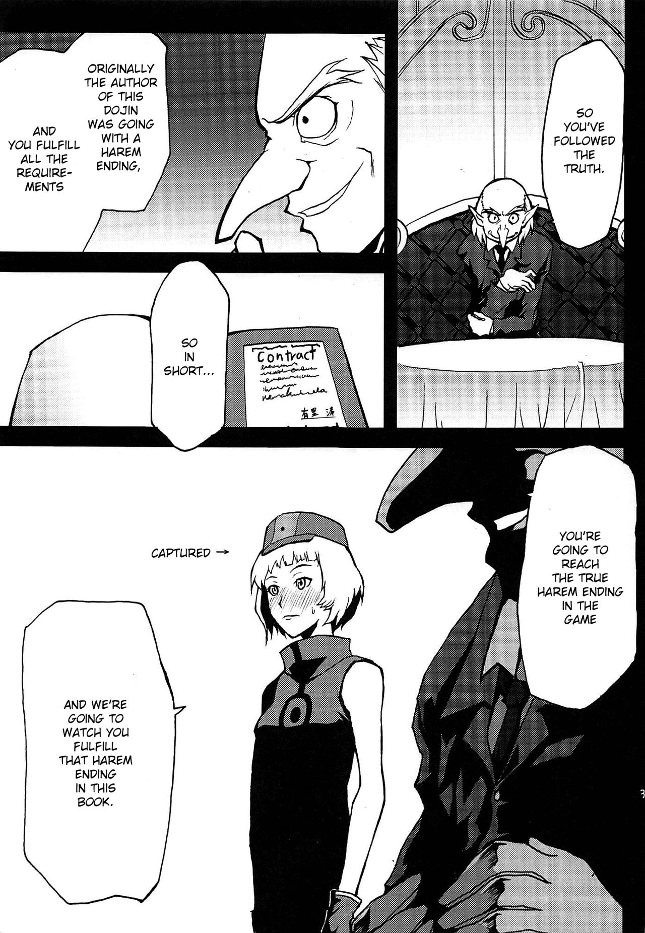 (COMIC1☆2) [Omodume (Kushikatsu Koumei)] Omodume BOX IV (Persona 3) [English] image number 4