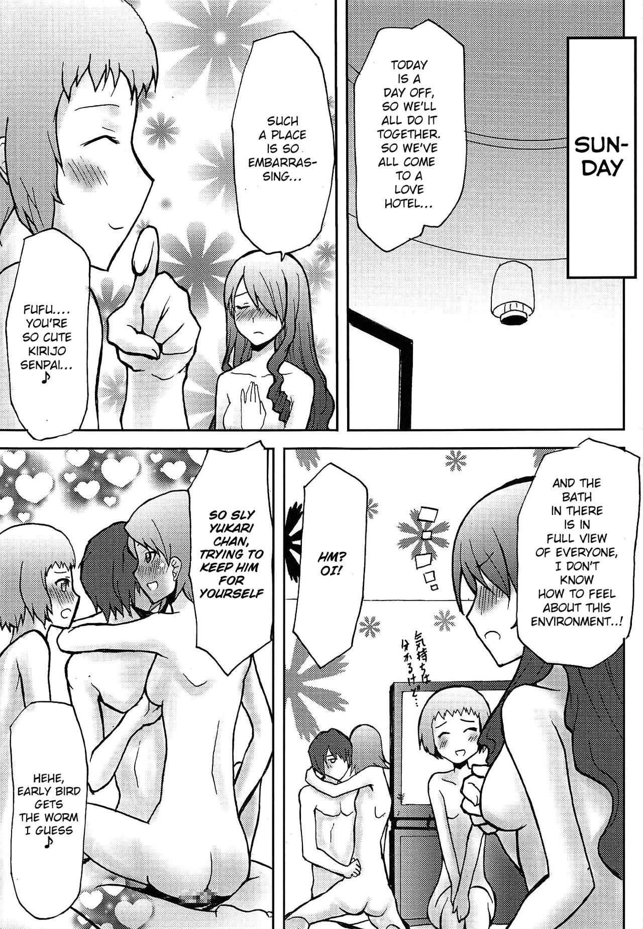 (COMIC1☆2) [Omodume (Kushikatsu Koumei)] Omodume BOX IV (Persona 3) [English] image number 12