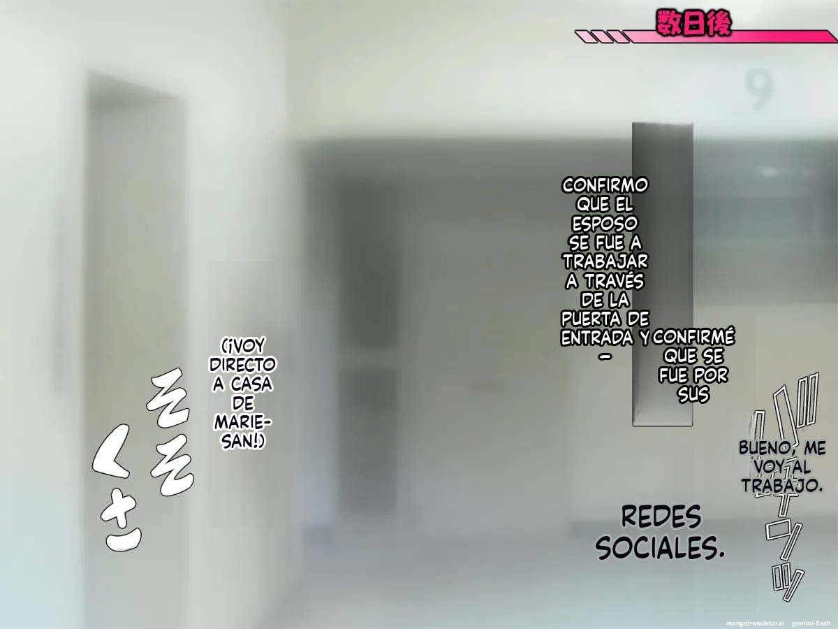 Tonari no Bakunyuu Muchimuchi Danchi Tsuma-san Darashinai Oku-san to Danna no Rusuchuu ni H (Spanish) MTL 53eme image