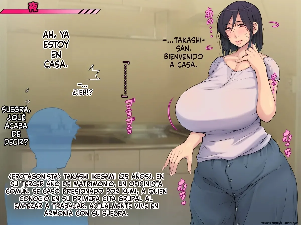 Yome no Haha Haramase Onegai Dairi Shussan Iroppoi Kurokami Kyonyuu Gibo e Seishi Todoke (Spanish) MTL 4eme image