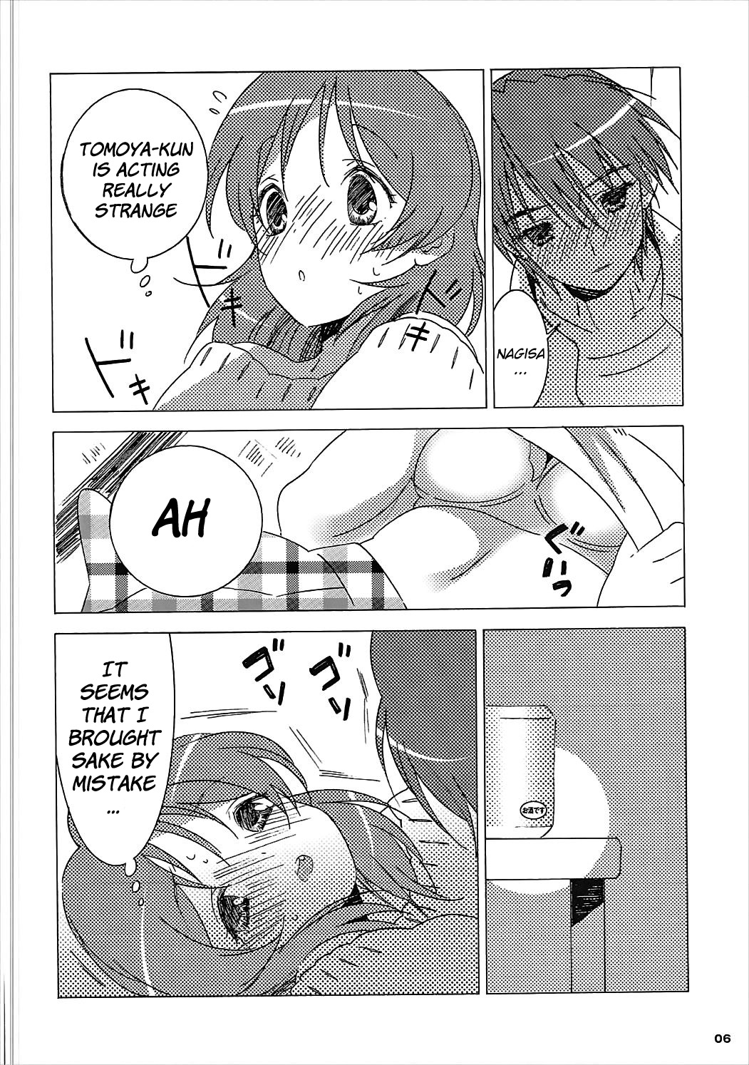 (Hikarizaka Koukou Souritsushasai) [S-FLAKE (Yukimitsu)] Tomoya Shikkari Shinasai! (Clannad) [English] [LSC Translations] image number 5