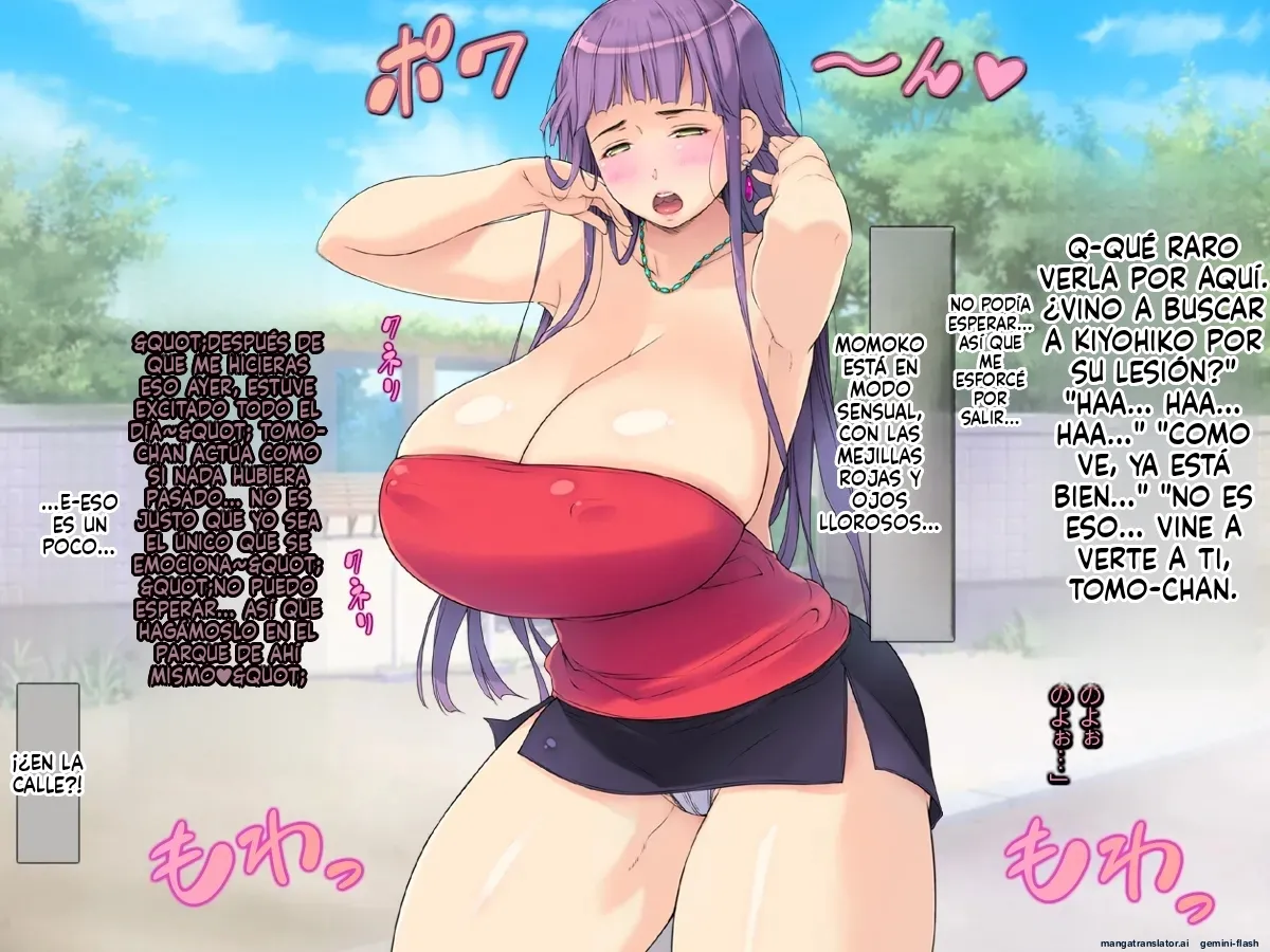 Tomo Mama o Yobisute ni Shinagara Hametai Eromenhera Hen (Spanish) MTL 59eme image