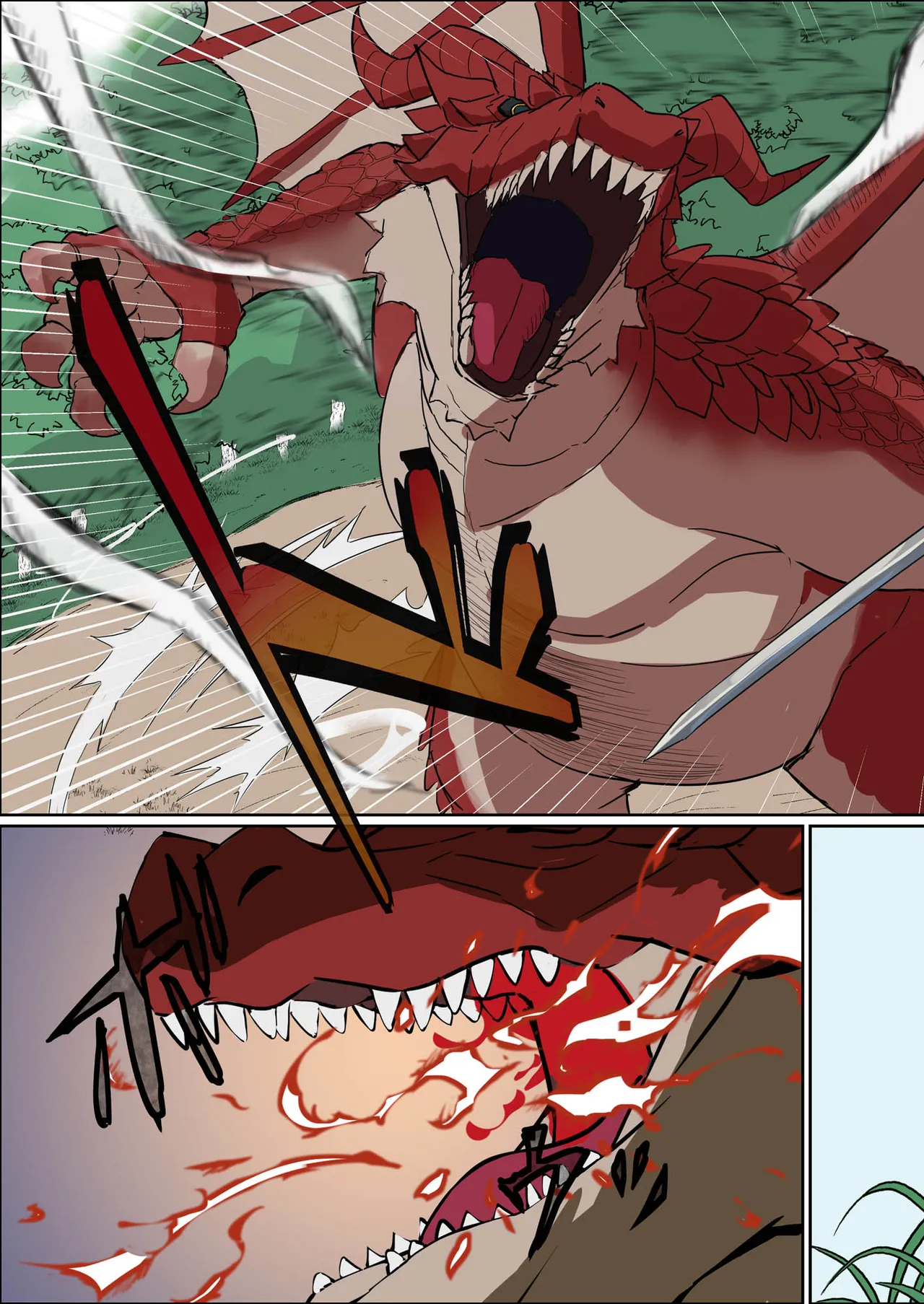 [Mainichi Angel] Caballera Femenina de Enormes Pechos: ¿¡Aliarme con un monstruo debilucho!? ¿Qué clase de broma es esta? [Spanish] [MerylSubs] [Digital] numero di immagine  8