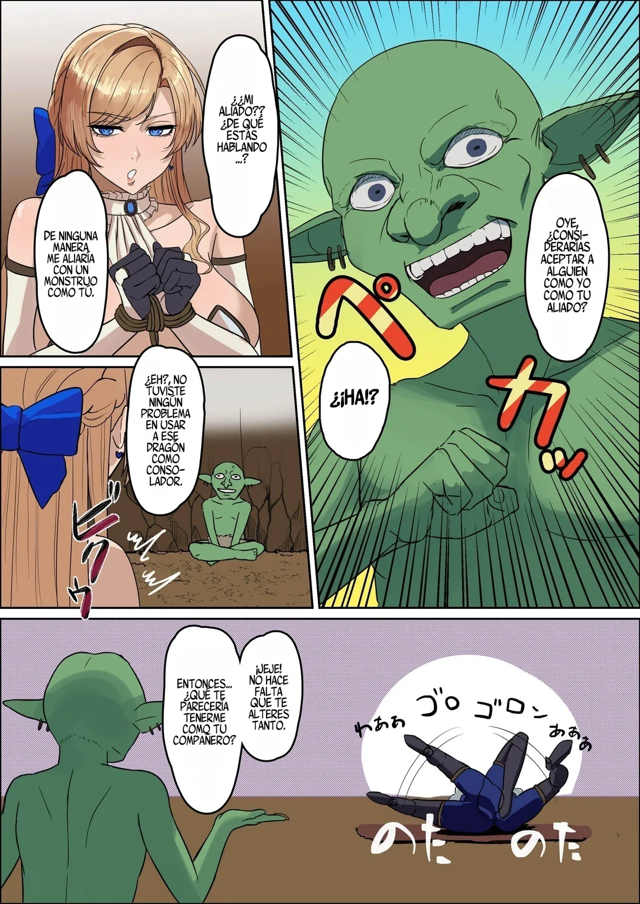 [Mainichi Angel] Caballera Femenina de Enormes Pechos: ¿¡Aliarme con un monstruo debilucho!? ¿Qué clase de broma es esta? [Spanish] [MerylSubs] [Digital] numero di immagine  25