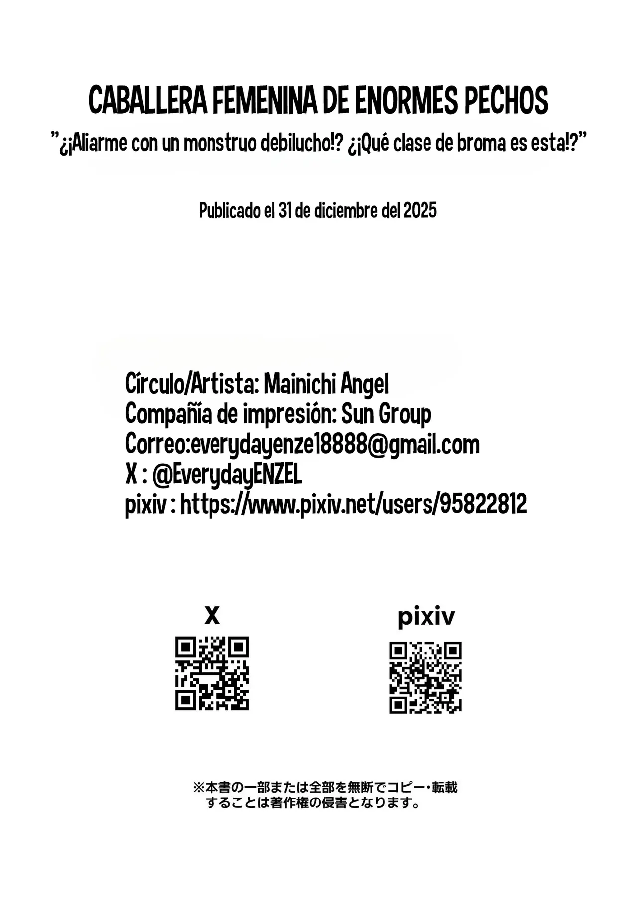 [Mainichi Angel] Caballera Femenina de Enormes Pechos: ¿¡Aliarme con un monstruo debilucho!? ¿Qué clase de broma es esta? [Spanish] [MerylSubs] [Digital] numero di immagine  61