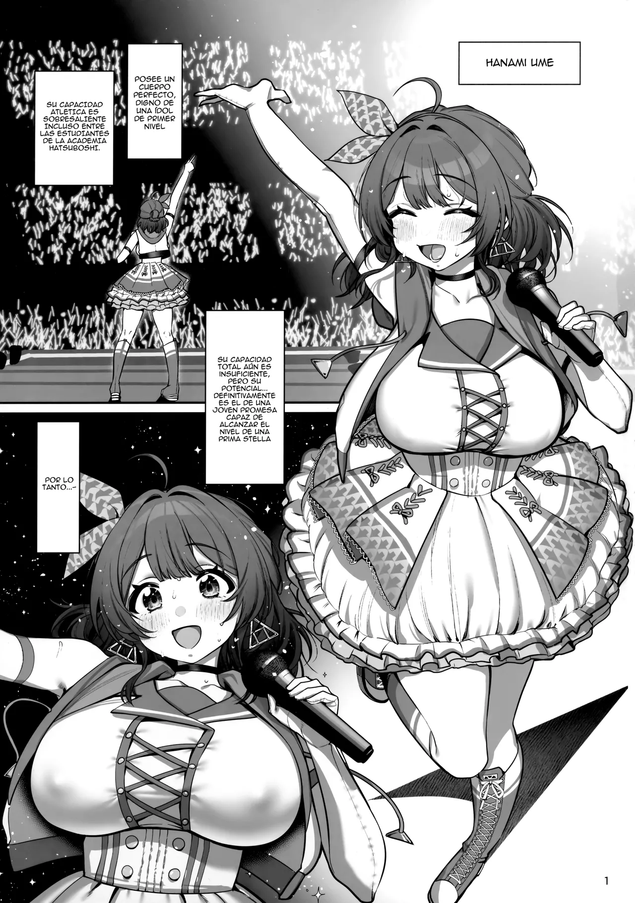 Special Lessons for Ume-chan - Santa imagen número 2