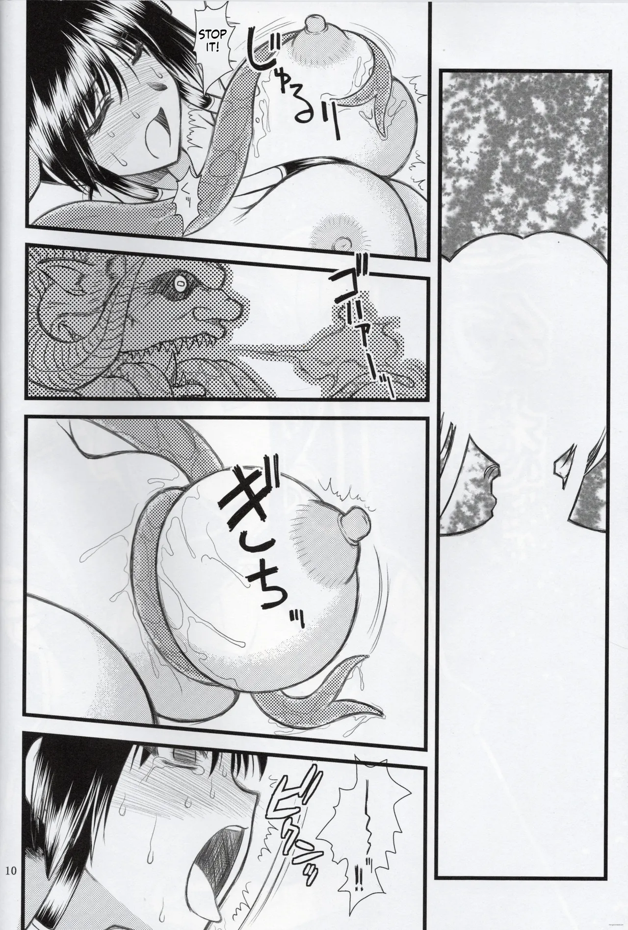 Luo Hao Fantasy Part 1 (English) изображение № 8