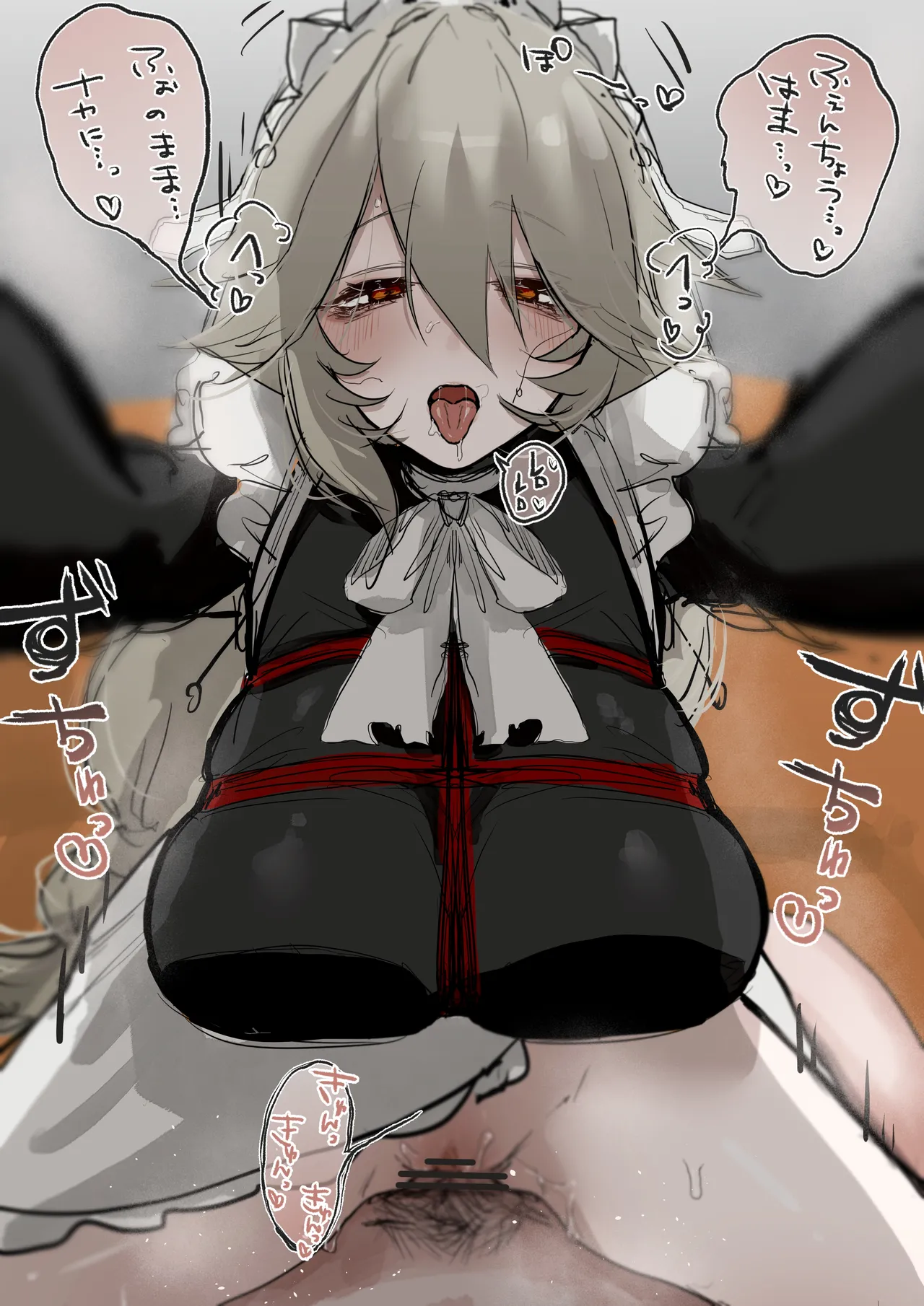 [ヤキカルビー] 親愛度99メイド長 (ゼンレスゾーンゼロ) 3eme image