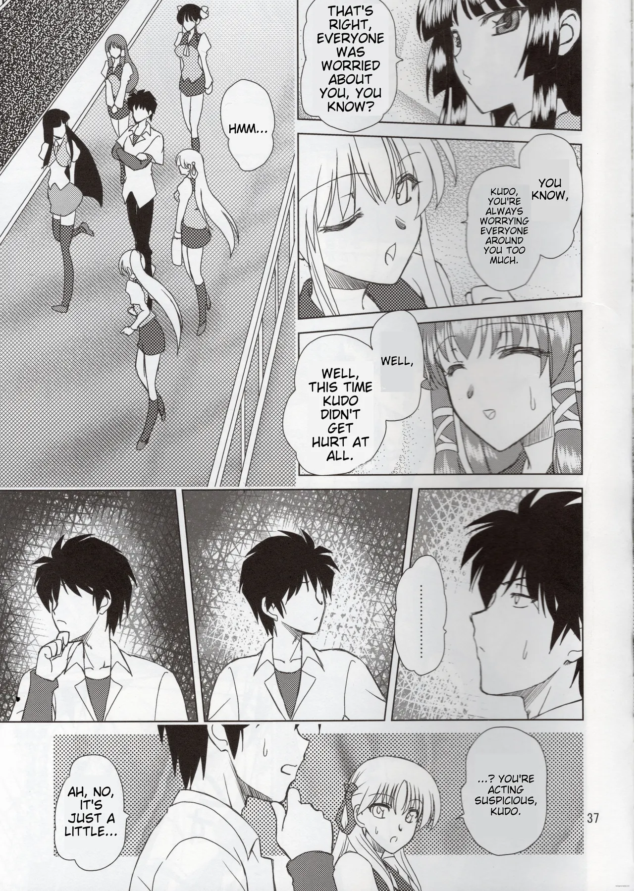 Luo Hao Fantasy Part 3 (english) numero di immagine  36