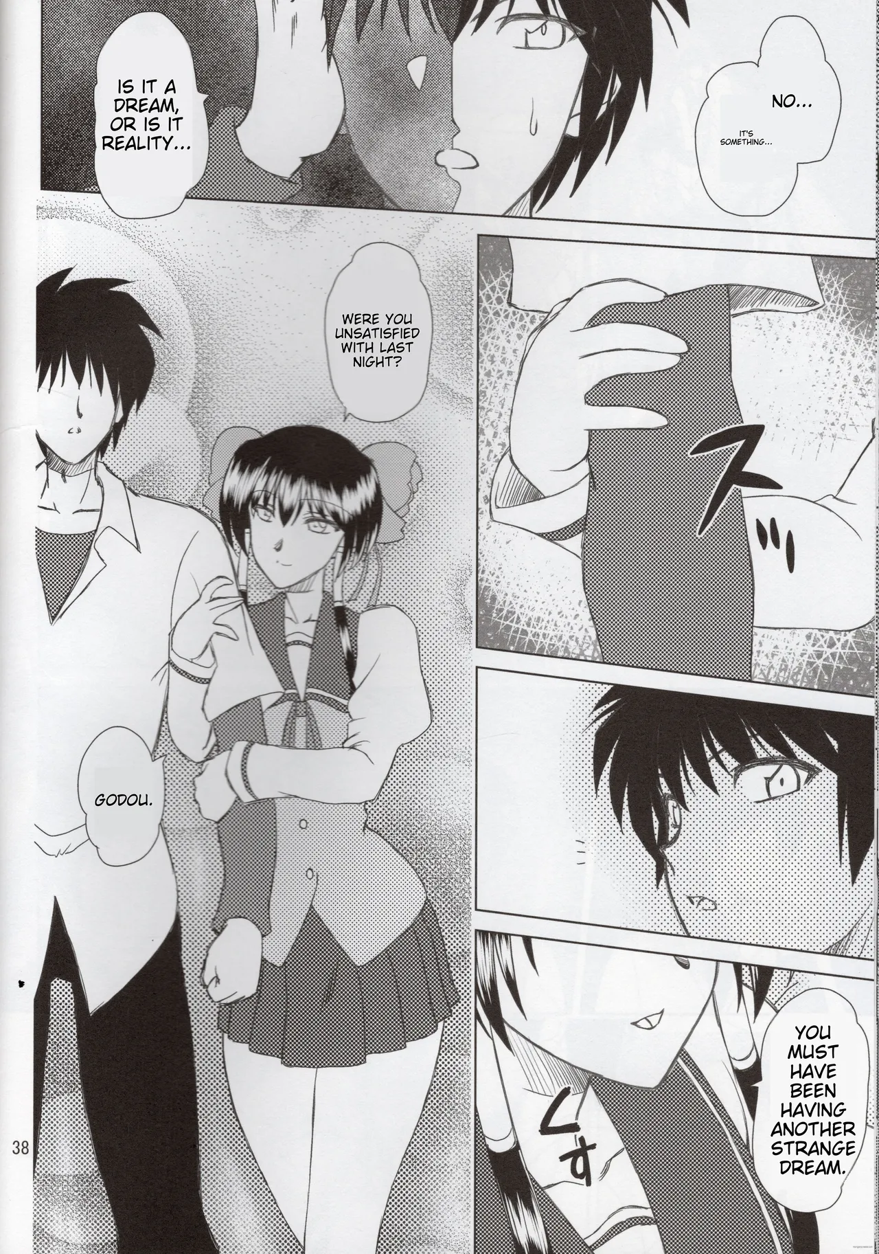 Luo Hao Fantasy Part 3 (english) numero di immagine  37