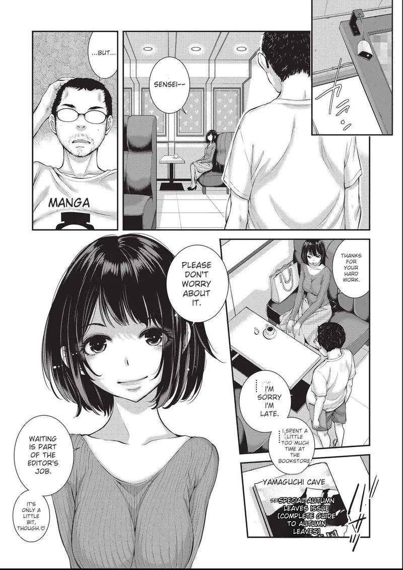 [harazakitakuma] ero ashi 3 komame |  Panel 3 Ero Manga Assistant [English] image number 6