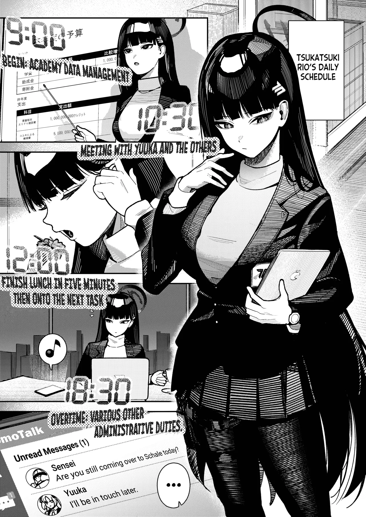 [Ushikani Gassen (Kanikoucha, Saio ga Ushi) Shukishuki Daishuki Gorishugi (Blue Archive) [Digital] [English] [Tea Party Scans] 画像番号 3