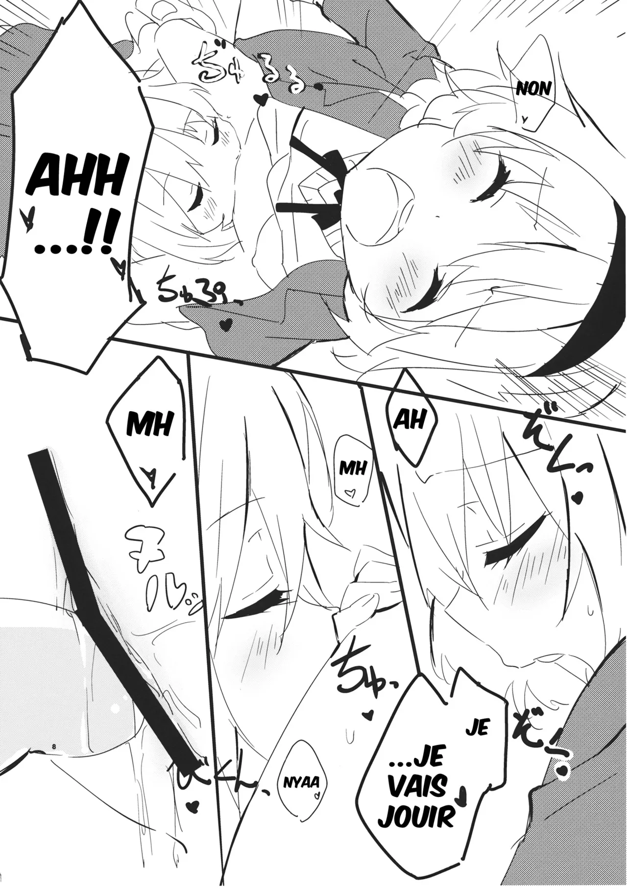 (Kouroumu 9) [Makkou Kujira (ema20)] Amai Houkago (Touhou Project) [French] {SAXtrad} image number 9