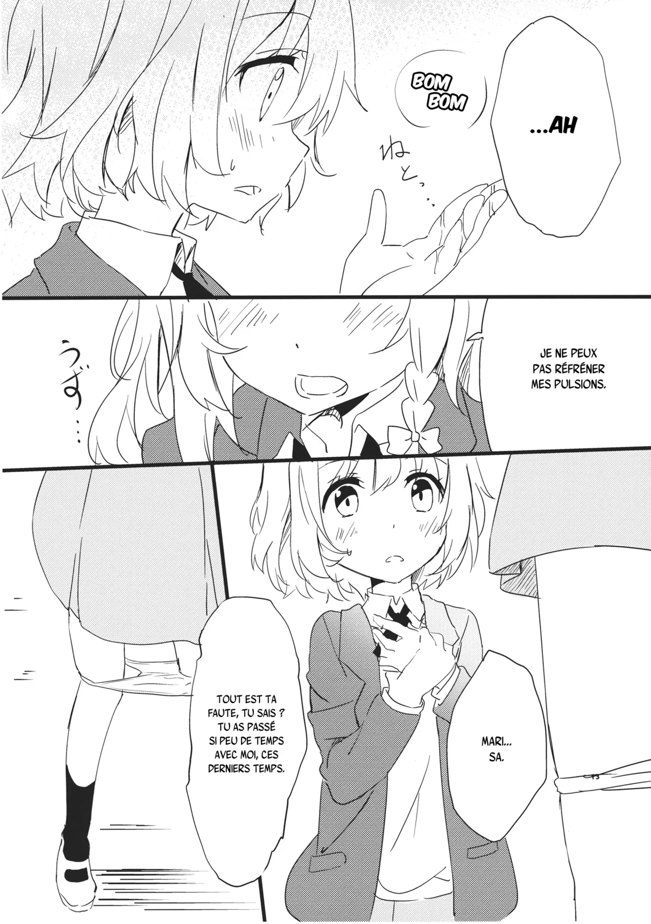 (Kouroumu 9) [Makkou Kujira (ema20)] Amai Houkago (Touhou Project) [French] {SAXtrad} image number 14