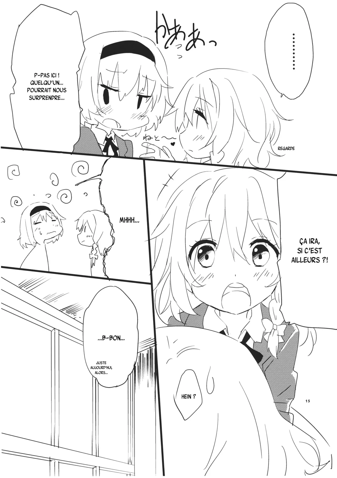 (Kouroumu 9) [Makkou Kujira (ema20)] Amai Houkago (Touhou Project) [French] {SAXtrad} image number 16