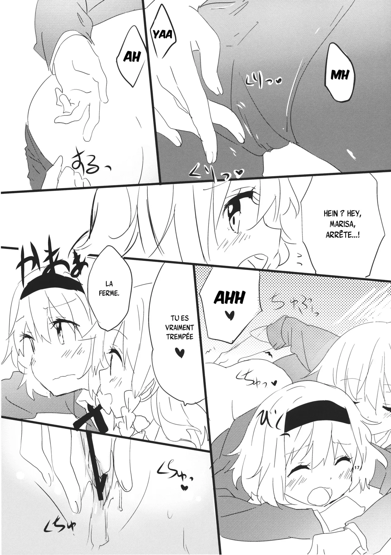 (Kouroumu 9) [Makkou Kujira (ema20)] Amai Houkago (Touhou Project) [French] {SAXtrad} image number 18