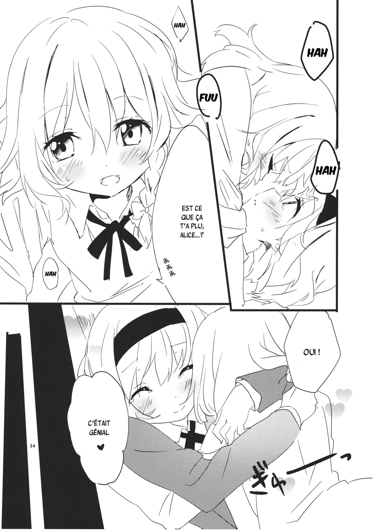 (Kouroumu 9) [Makkou Kujira (ema20)] Amai Houkago (Touhou Project) [French] {SAXtrad} image number 25