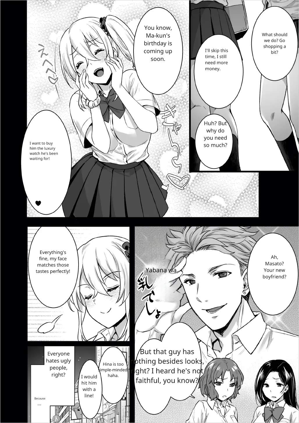 [[Abe Inori] Rental Tanetsuke Oji-san 4 ~Papakatsu o Akuyou suru Namaiki Gal ni Oshioki Rinkan Party~ [Eng] [AI Translated] Bildnummer 7