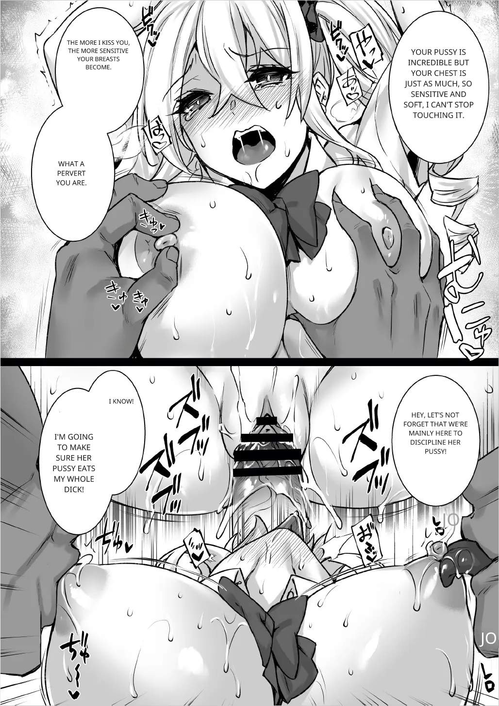 [[Abe Inori] Rental Tanetsuke Oji-san 4 ~Papakatsu o Akuyou suru Namaiki Gal ni Oshioki Rinkan Party~ [Eng] [AI Translated] Bildnummer 29